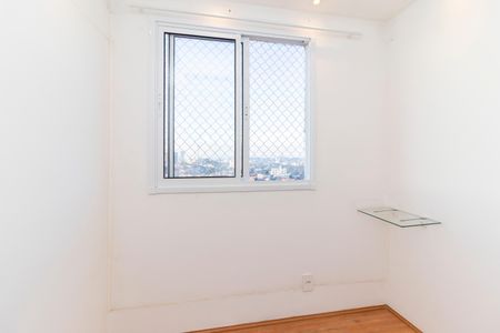 Apartamento para alugar com 34m², 2 quartos e sem vagaQuarto 2