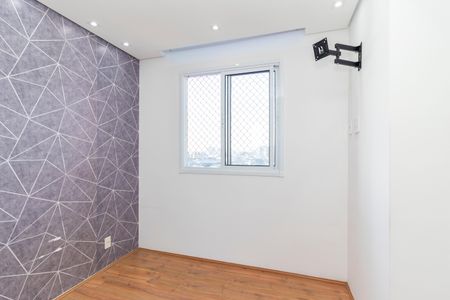 Apartamento para alugar com 34m², 2 quartos e sem vagaQuarto 1