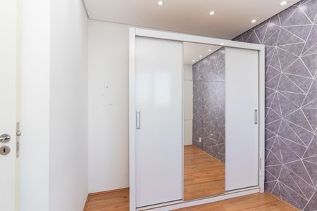 Apartamento para alugar com 34m², 2 quartos e sem vagaQuarto 1