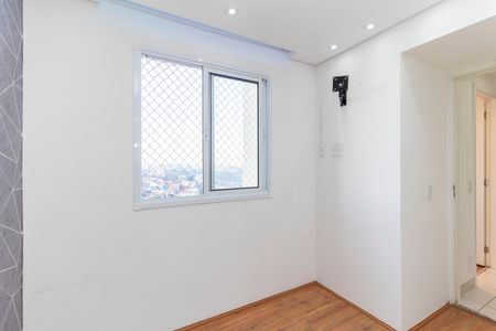 Apartamento para alugar com 34m², 2 quartos e sem vagaQuarto 1