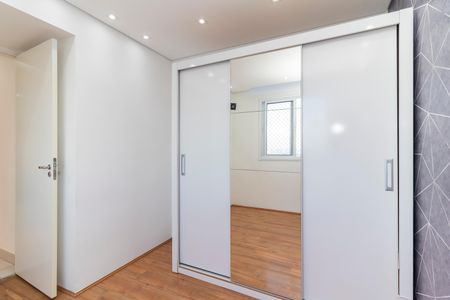 Apartamento para alugar com 34m², 2 quartos e sem vagaQuarto 1