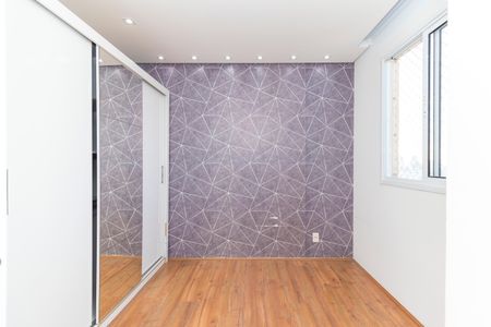 Apartamento para alugar com 34m², 2 quartos e sem vagaQuarto 1