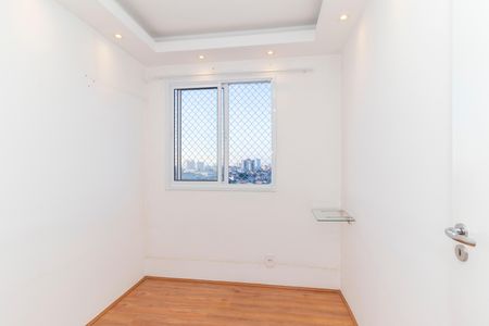 Apartamento para alugar com 34m², 2 quartos e sem vagaQuarto 2