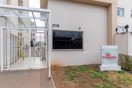 Apartamento para alugar com 34m², 2 quartos e sem vagaFachada