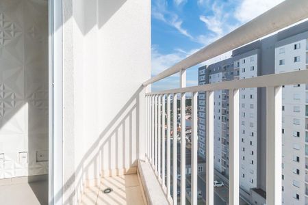Apartamento para alugar com 52m², 2 quartos e 1 vaga Apartamento para alugar com 52m², 2 quartos e 1 vagaSacada da Sala