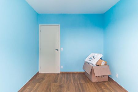 Apartamento para alugar com 52m², 2 quartos e 1 vaga Apartamento para alugar com 52m², 2 quartos e 1 vagaQuarto 1