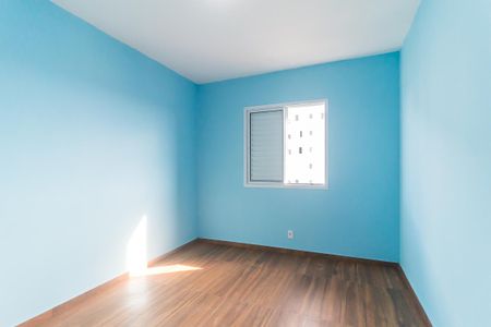 Apartamento para alugar com 52m², 2 quartos e 1 vaga Apartamento para alugar com 52m², 2 quartos e 1 vagaQuarto 1