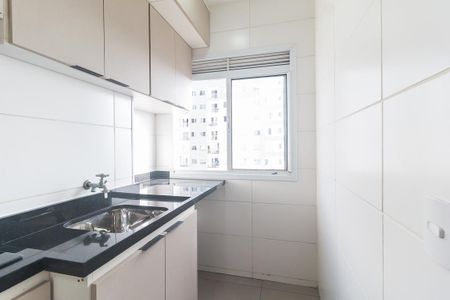 Apartamento para alugar com 52m², 2 quartos e 1 vaga Apartamento para alugar com 52m², 2 quartos e 1 vagaÁrea de Serviço