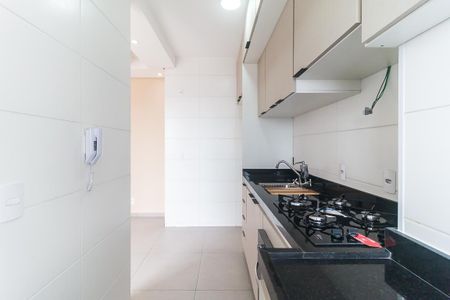 Apartamento para alugar com 52m², 2 quartos e 1 vaga Apartamento para alugar com 52m², 2 quartos e 1 vagaCozinha/Área de Serviço