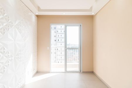 Apartamento para alugar com 52m², 2 quartos e 1 vaga Apartamento para alugar com 52m², 2 quartos e 1 vagaSala