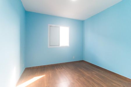Apartamento para alugar com 52m², 2 quartos e 1 vaga Apartamento para alugar com 52m², 2 quartos e 1 vagaQuarto 2