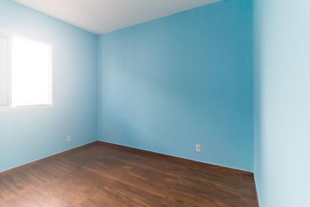 Apartamento para alugar com 52m², 2 quartos e 1 vaga Apartamento para alugar com 52m², 2 quartos e 1 vagaQuarto 2