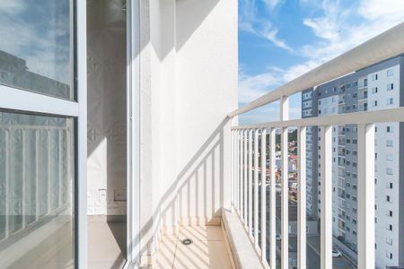 Apartamento para alugar com 52m², 2 quartos e 1 vaga Apartamento para alugar com 52m², 2 quartos e 1 vagaSacada da Sala