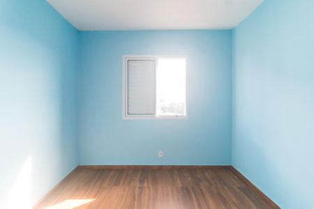 Apartamento para alugar com 52m², 2 quartos e 1 vaga Apartamento para alugar com 52m², 2 quartos e 1 vagaQuarto 1