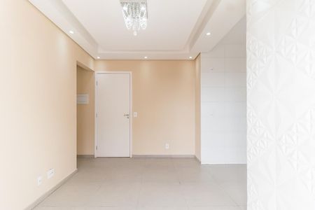 Apartamento para alugar com 52m², 2 quartos e 1 vaga Apartamento para alugar com 52m², 2 quartos e 1 vagaSala