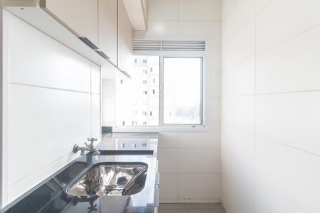 Apartamento para alugar com 52m², 2 quartos e 1 vaga Apartamento para alugar com 52m², 2 quartos e 1 vagaÁrea de Serviço