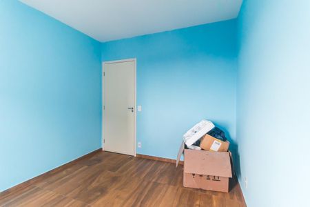 Apartamento para alugar com 52m², 2 quartos e 1 vaga Apartamento para alugar com 52m², 2 quartos e 1 vagaQuarto 1