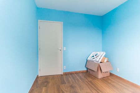 Apartamento para alugar com 52m², 2 quartos e 1 vaga Apartamento para alugar com 52m², 2 quartos e 1 vagaQuarto 1