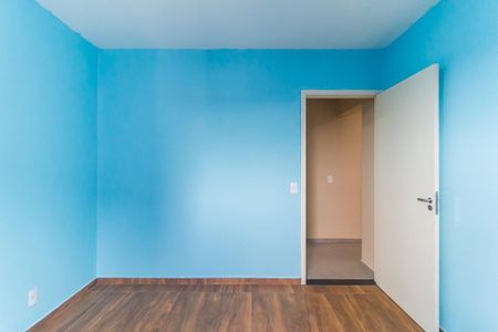 Apartamento para alugar com 52m², 2 quartos e 1 vaga Apartamento para alugar com 52m², 2 quartos e 1 vagaQuarto 2