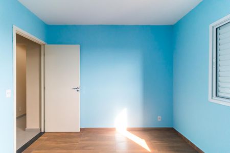 Apartamento para alugar com 52m², 2 quartos e 1 vaga Apartamento para alugar com 52m², 2 quartos e 1 vagaQuarto 2