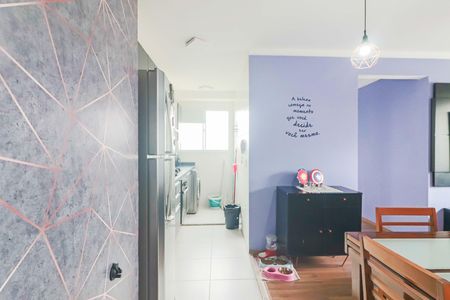 Apartamento à venda com 41m², 2 quartos e sem vaga Apartamento à venda com 41m², 2 quartos e sem vagaCozinha e Área de Serviço