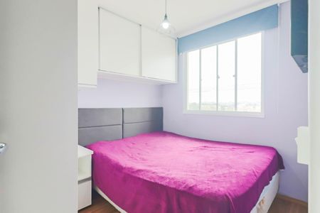 Apartamento à venda com 41m², 2 quartos e sem vaga Apartamento à venda com 41m², 2 quartos e sem vagaQuarto 2