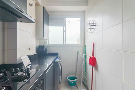 Apartamento à venda com 41m², 2 quartos e sem vaga Apartamento à venda com 41m², 2 quartos e sem vagaCozinha e Área de Serviço