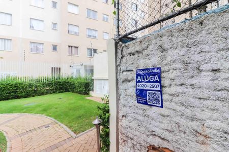 Apartamento à venda com 41m², 2 quartos e sem vaga Apartamento à venda com 41m², 2 quartos e sem vagaFachada - Plaquinha