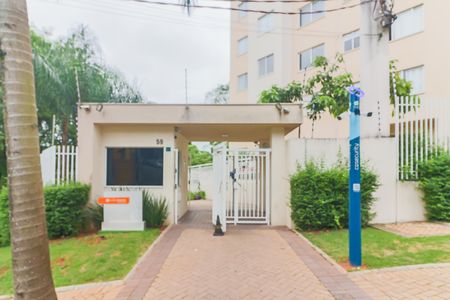 Apartamento à venda com 41m², 2 quartos e sem vaga Apartamento à venda com 41m², 2 quartos e sem vagaFachada - Plaquinha