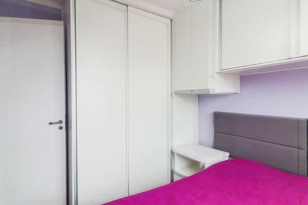 Apartamento à venda com 41m², 2 quartos e sem vaga Apartamento à venda com 41m², 2 quartos e sem vagaQuarto 2