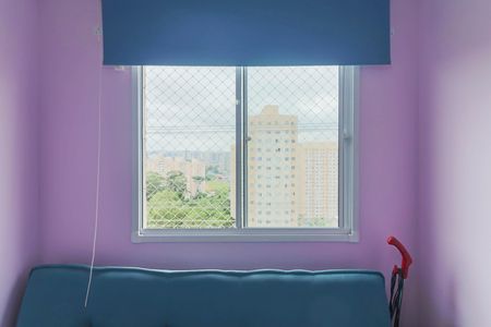 Apartamento à venda com 41m², 2 quartos e sem vaga Apartamento à venda com 41m², 2 quartos e sem vagaQuarto 1