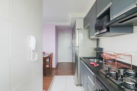Apartamento à venda com 41m², 2 quartos e sem vaga Apartamento à venda com 41m², 2 quartos e sem vagaCozinha e Área de Serviço