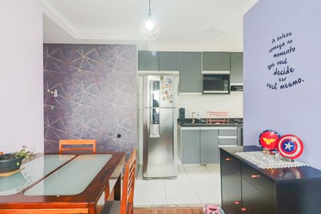 Apartamento à venda com 41m², 2 quartos e sem vaga Apartamento à venda com 41m², 2 quartos e sem vagaSala