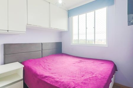 Apartamento à venda com 41m², 2 quartos e sem vaga Apartamento à venda com 41m², 2 quartos e sem vagaQuarto 2