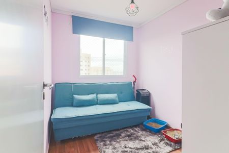 Apartamento à venda com 41m², 2 quartos e sem vaga Apartamento à venda com 41m², 2 quartos e sem vagaQuarto 1