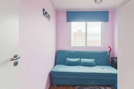 Apartamento à venda com 41m², 2 quartos e sem vaga Apartamento à venda com 41m², 2 quartos e sem vagaQuarto 1