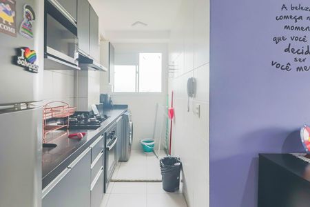 Apartamento à venda com 41m², 2 quartos e sem vaga Apartamento à venda com 41m², 2 quartos e sem vagaCozinha e Área de Serviço
