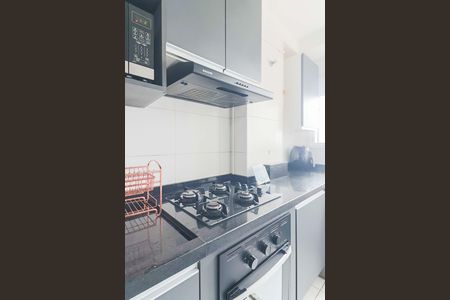 Apartamento à venda com 41m², 2 quartos e sem vaga Apartamento à venda com 41m², 2 quartos e sem vagaCozinha e Área de Serviço