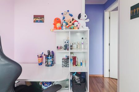 Apartamento à venda com 41m², 2 quartos e sem vaga Apartamento à venda com 41m², 2 quartos e sem vagaQuarto 1