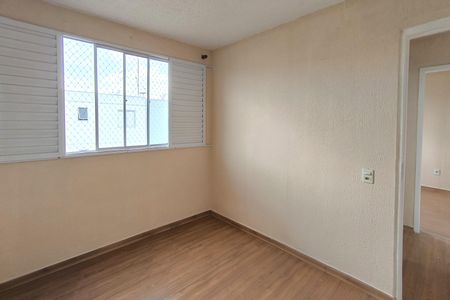 Apartamento à venda com 45m², 2 quartos e 1 vaga Apartamento à venda com 45m², 2 quartos e 1 vagaQuarto 2