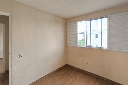 Apartamento à venda com 45m², 2 quartos e 1 vaga Apartamento à venda com 45m², 2 quartos e 1 vagaQuarto