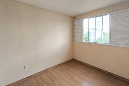 Apartamento à venda com 45m², 2 quartos e 1 vaga Apartamento à venda com 45m², 2 quartos e 1 vagaQuarto 2