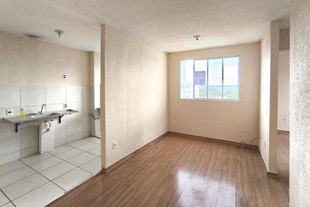 Apartamento à venda com 45m², 2 quartos e 1 vaga Apartamento à venda com 45m², 2 quartos e 1 vagaSala