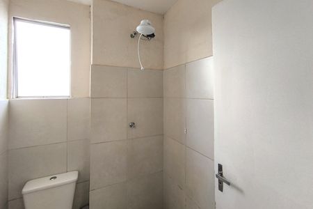 Apartamento à venda com 45m², 2 quartos e 1 vaga Apartamento à venda com 45m², 2 quartos e 1 vagaBanheiro