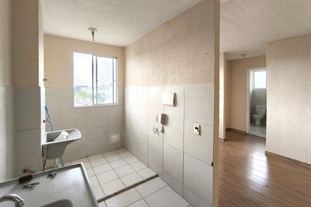 Apartamento à venda com 45m², 2 quartos e 1 vaga Apartamento à venda com 45m², 2 quartos e 1 vagaCozinha e Área de Serviço