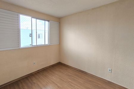 Apartamento à venda com 45m², 2 quartos e 1 vaga Apartamento à venda com 45m², 2 quartos e 1 vagaQuarto