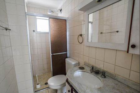 Apartamento à venda com 80m², 3 quartos e 1 vagaBanheiro Social