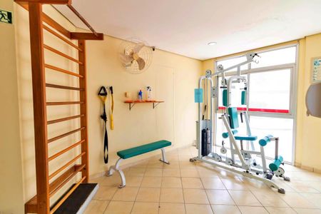 Apartamento à venda com 80m², 3 quartos e 1 vagaÁrea comum - Academia