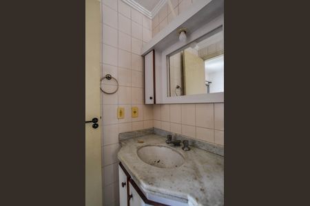 Apartamento à venda com 80m², 3 quartos e 1 vagaBanheiro da Suíte