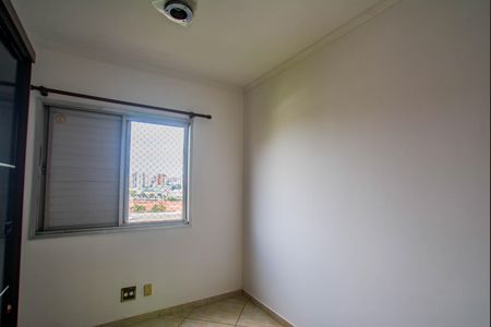 Apartamento à venda com 80m², 3 quartos e 1 vagaQuarto 2